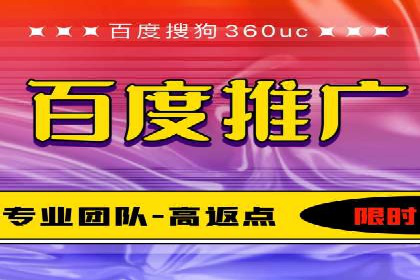 360信息流广告：文化娱乐行业营销案例