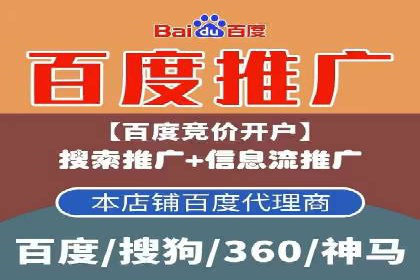 谷歌竞价广告在医疗行业的营销策略及案例