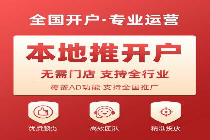 信息流代理案例分析：精准广告投放实战